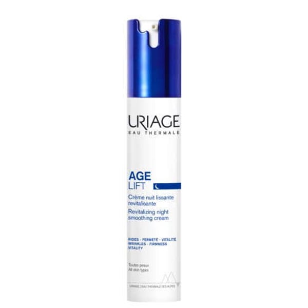 uriage.webp