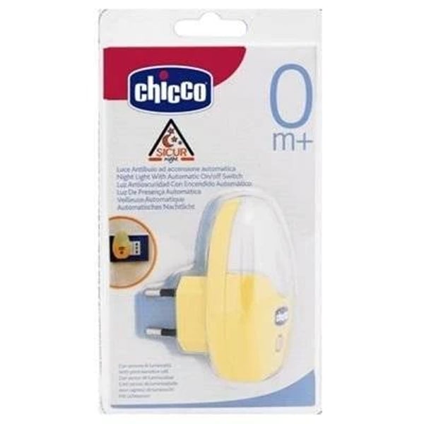 Ch.71733000000 Lampada Aut Anti Escuro